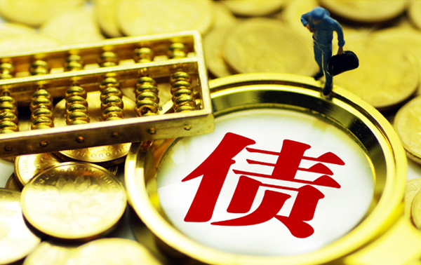 针对个人欠款不还?这几招帮你快速追讨