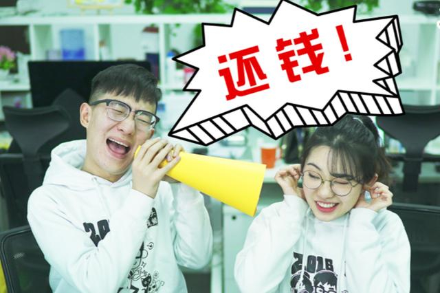 无锡本地讨债公司哪家好？